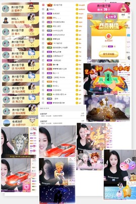叮当喵~~~的图片