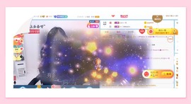 🌻小七（安静唱歌）的图片