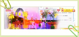 🌻小七（安静唱歌）的图片