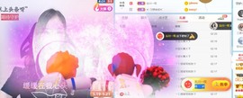 🌻小七（安静唱歌）的图片