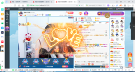 凑美没人爱的图片