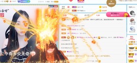 🌻小七（安静唱歌）的图片