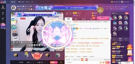 🌻小七（安静唱歌）的图片