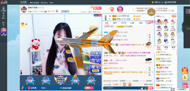 凑美没人爱的图片