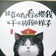 ヾ偽噯💞癡狂℡