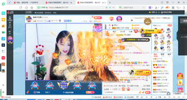 凑美没人爱的图片