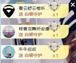 🌻小七（安静唱歌）的图片