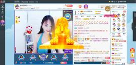 凑美没人爱的图片