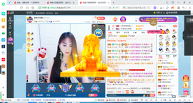凑美没人爱的图片