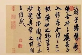 梦伊-风（微信在）的图片