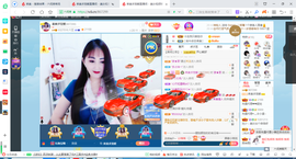 凑美没人爱的图片