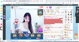 凑美没人爱的图片