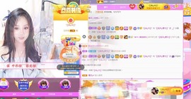╰⋛云盼ღ寒曦⋚╯的图片