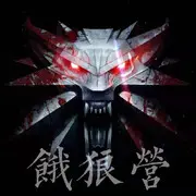 附近的人、