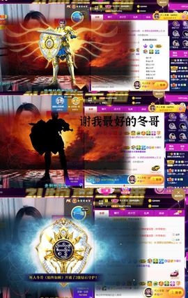 🎤顾巅巅的图片