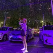 小七白日做梦