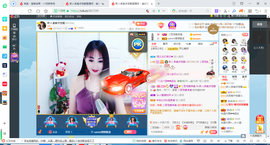 凑美没人爱的图片