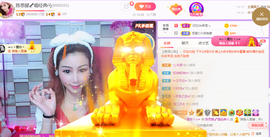陈思郦🍀听经典的图片