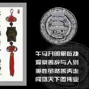 舒畅。。