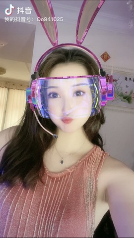 丫总❤言言的图片