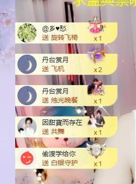 此账号已注销的图片