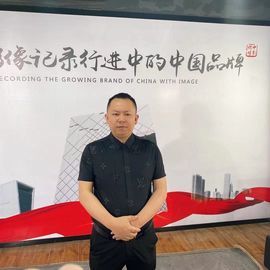 一言不合就睡到夏天的图片