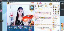 凑美没人爱的图片
