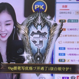 🌻小七（安静唱歌）的图片