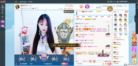 凑美没人爱的图片