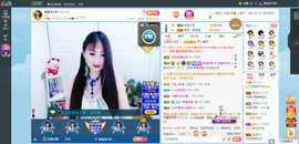 凑美没人爱的图片