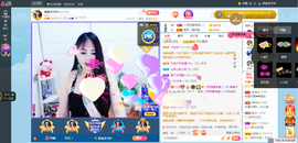 凑美没人爱的图片