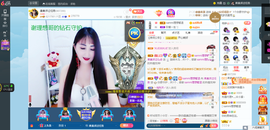 凑美没人爱的图片