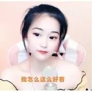 ~♫♫~