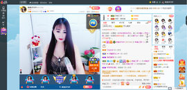 凑美没人爱的图片