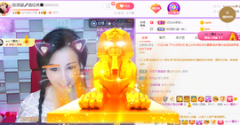 陈思郦🍀听经典的图片