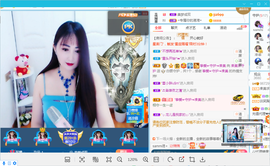 凑美没人爱的图片
