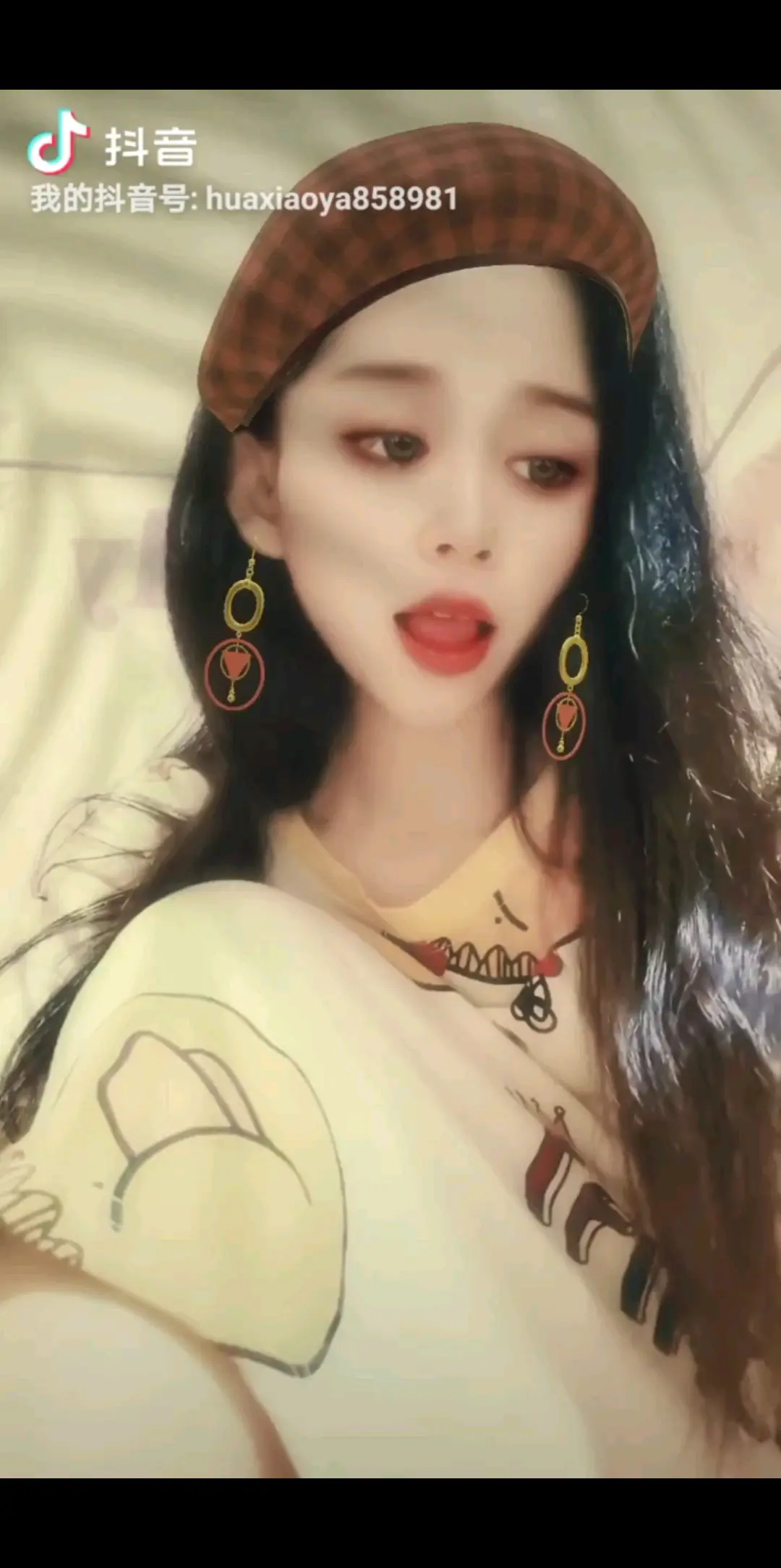 曲中有真意，当时已惘
