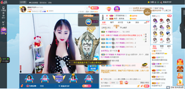 凑美没人爱的图片