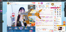凑美没人爱的图片