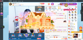 凑美没人爱的图片