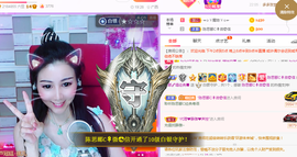 陈思郦🍀听经典的图片