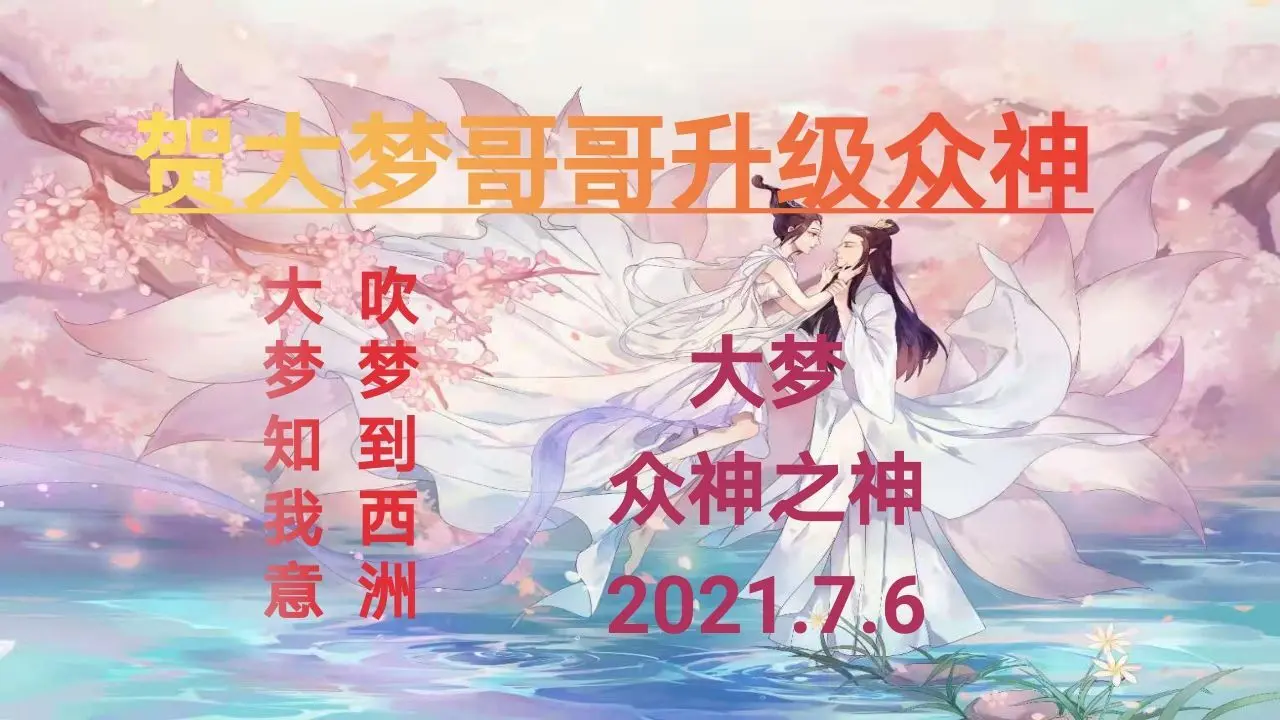 湘湘湘~~~~~~~的主播照片