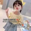 拿下你妈，当你爸。