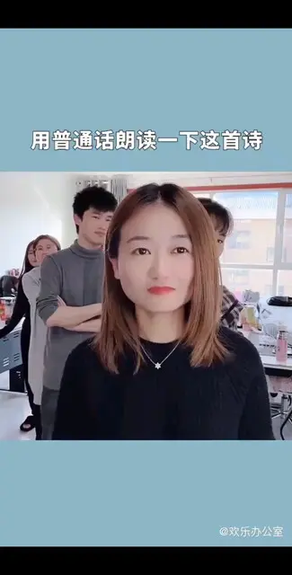 /窃笑
