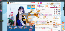 凑美没人爱的图片