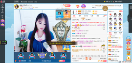 凑美没人爱的图片