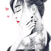 ツ余生