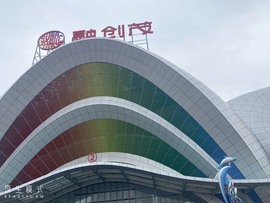 小蝶👑播～的图片
