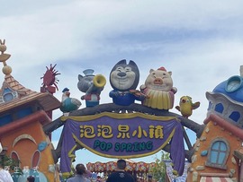 小蝶👑播～的图片