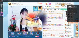 凑美没人爱的图片